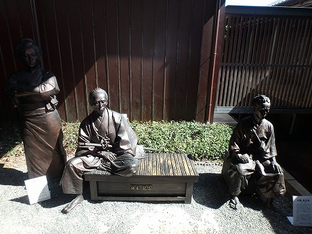 龍馬の生まれたまち記念館 一人旅の旅行記