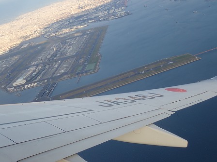 東京から広島空港を経由して広島中心部への行き方 一人旅の旅行記