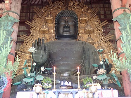 東大寺 大仏殿 奈良の大仏 阿吽像など 世界遺産 一人旅の旅行記